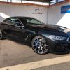 bmw 8-series 2022 -BMW 【名変中 】--BMW 8 Series AE30--0CJ39203---BMW 【名変中 】--BMW 8 Series AE30--0CJ39203- image 23