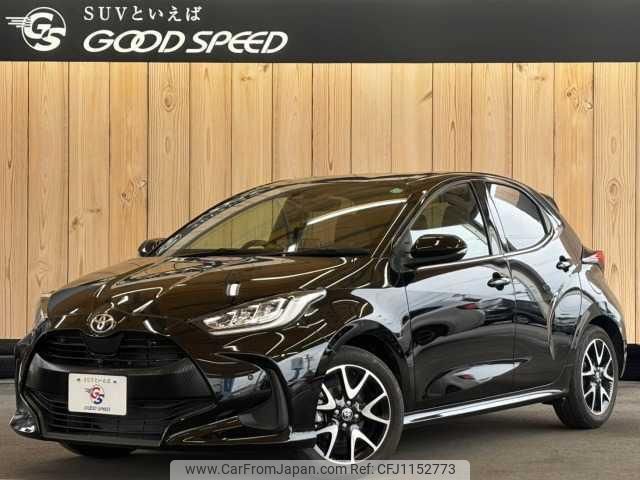 toyota yaris 2022 quick_quick_5BA-MXPA10_MXPA10-2059498 image 1