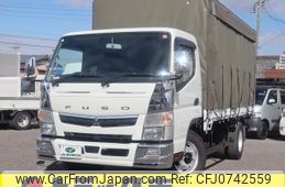 mitsubishi-fuso canter 2021 GOO_NET_EXCHANGE_0207851A30250121W003