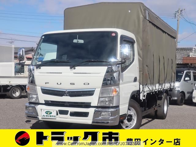 mitsubishi-fuso canter 2021 GOO_NET_EXCHANGE_0207851A30250121W003 image 1