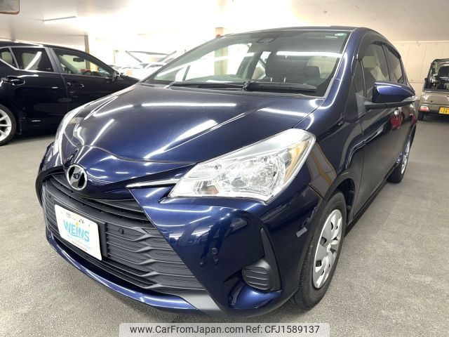 toyota vitz 2018 CFJ1589137 image 1