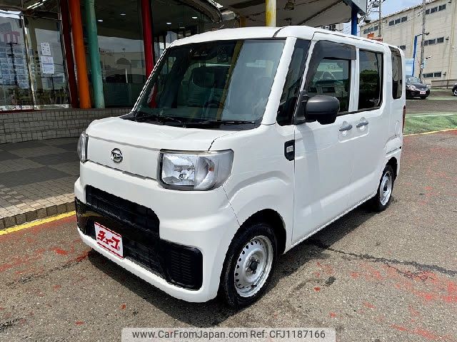 daihatsu hijet-caddie 2019 -DAIHATSU--Hijet Caddie HBD-LA700V--LA700V-0004501---DAIHATSU--Hijet Caddie HBD-LA700V--LA700V-0004501- image 1