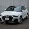 audi a1 2023 CFJ1806720 image 7