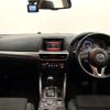 mazda cx-5 2016 CFJ1863649 image 2