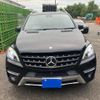 mercedes-benz ml-class 2015 -MERCEDES-BENZ--Benz ML RBA-166057--WDC1660572A508957---MERCEDES-BENZ--Benz ML RBA-166057--WDC1660572A508957- image 2