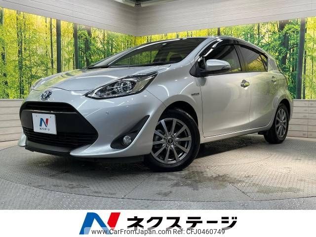 toyota aqua 2018 -TOYOTA--AQUA DAA-NHP10--NHP10-6770122---TOYOTA--AQUA DAA-NHP10--NHP10-6770122- image 1