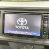 toyota passo 2016 -TOYOTA--Passo DBA-M700A--M700A-0038343---TOYOTA--Passo DBA-M700A--M700A-0038343- image 2