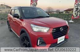 daihatsu rocky 2020 -DAIHATSU--Rocky 5BA-A200S--A200S-0016906---DAIHATSU--Rocky 5BA-A200S--A200S-0016906-