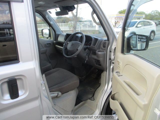 nissan clipper-van 2022 -NISSAN--Clipper Van 5BD-DR17V--DR17V-619924---NISSAN--Clipper Van 5BD-DR17V--DR17V-619924- image 2