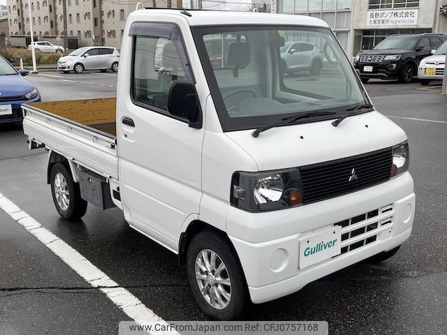 mitsubishi minicab-truck 2006 -MITSUBISHI--Minicab Truck GBD-U62T--U62T-1112106---MITSUBISHI--Minicab Truck GBD-U62T--U62T-1112106- image 1