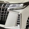 toyota alphard 2021 -TOYOTA--Alphard 3BA-AGH30W--AGH30-0394652---TOYOTA--Alphard 3BA-AGH30W--AGH30-0394652- image 20