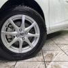toyota aqua 2023 -TOYOTA--AQUA 6AA-MXPK16--MXPK16-2024749---TOYOTA--AQUA 6AA-MXPK16--MXPK16-2024749- image 14