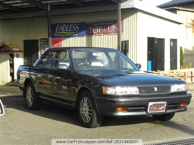 toyota chaser 1991 -TOYOTA--Chaser E-JZX81--JZX81-5030498---TOYOTA--Chaser E-JZX81--JZX81-5030498- image 2