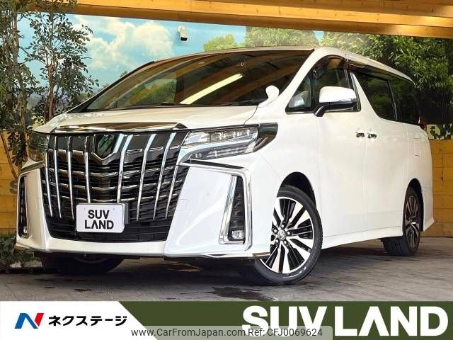 toyota alphard 2023 -TOYOTA--Alphard 3BA-AGH30W--AGH30-0462259---TOYOTA--Alphard 3BA-AGH30W--AGH30-0462259- image 1