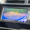 honda fit-hybrid 2014 CFJ1792292 image 4