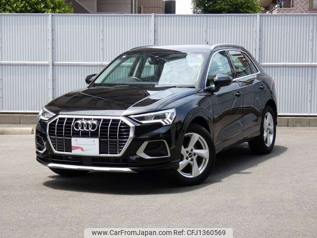 audi q3 2023 -AUDI--Audi Q3 3BA-F3DPC--WAUZZZF37P1060720---AUDI--Audi Q3 3BA-F3DPC--WAUZZZF37P1060720- image 2