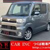 daihatsu wake 2020 quick_quick_LA700S_LA700S-0155373 image 1