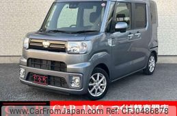 daihatsu wake 2020 quick_quick_LA700S_LA700S-0155373