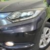 honda vezel 2014 -HONDA--VEZEL DAA-RU3--RU3-1001777---HONDA--VEZEL DAA-RU3--RU3-1001777- image 13