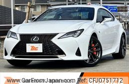 lexus rc 2023 -LEXUS--Lexus RC 3BA-ASC10--ASC10-6002860---LEXUS--Lexus RC 3BA-ASC10--ASC10-6002860-