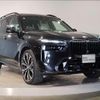 bmw x7 2023 CFJ1513698 image 11