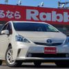 toyota prius-α 2012 quick_quick_DAA-ZVW40W_ZVW40-3008847 image 1