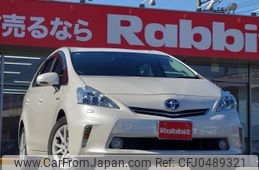 toyota prius-α 2012 quick_quick_DAA-ZVW40W_ZVW40-3008847