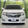 nissan elgrand 2013 -NISSAN--Elgrand DBA-PNE52--PNE52-030570---NISSAN--Elgrand DBA-PNE52--PNE52-030570- image 16