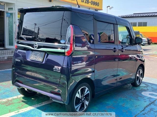 nissan roox 2020 -NISSAN 【弘前 580ｳ5053】--Roox B48A--0302612---NISSAN 【弘前 580ｳ5053】--Roox B48A--0302612- image 2