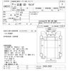 nissan diesel-ud-condor 2006 -NISSAN--UD CG4ZA-20039---NISSAN--UD CG4ZA-20039- image 3