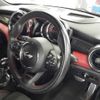 mini mini-others 2017 CFJ8703881 image 12
