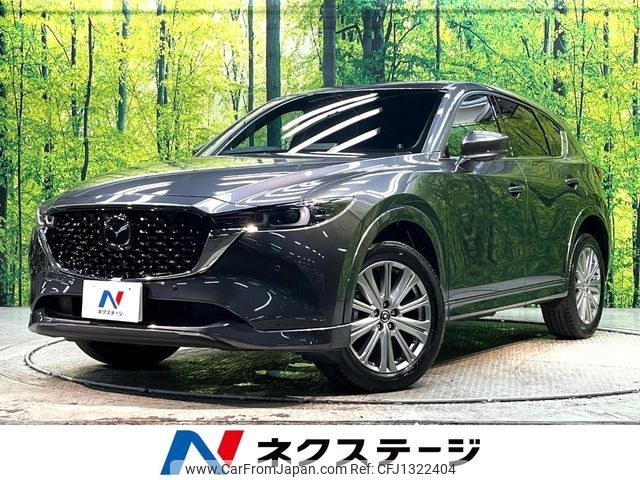 mazda cx-5 2023 -MAZDA--CX-5 3DA-KF2P--KF2P-556978---MAZDA--CX-5 3DA-KF2P--KF2P-556978- image 1