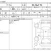 toyota prius 2018 -TOYOTA 【福岡 302ﾌ4795】--Prius DAA-ZVW50--ZVW50-6117461---TOYOTA 【福岡 302ﾌ4795】--Prius DAA-ZVW50--ZVW50-6117461- image 3