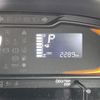 daihatsu mira-e-s 2025 CFJ1706101 image 8