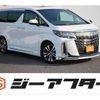 toyota alphard 2020 -TOYOTA--Alphard DBA-AGH30W--AGH30-0300516---TOYOTA--Alphard DBA-AGH30W--AGH30-0300516- image 1