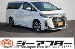 toyota alphard 2020 -TOYOTA--Alphard DBA-AGH30W--AGH30-0300516---TOYOTA--Alphard DBA-AGH30W--AGH30-0300516-
