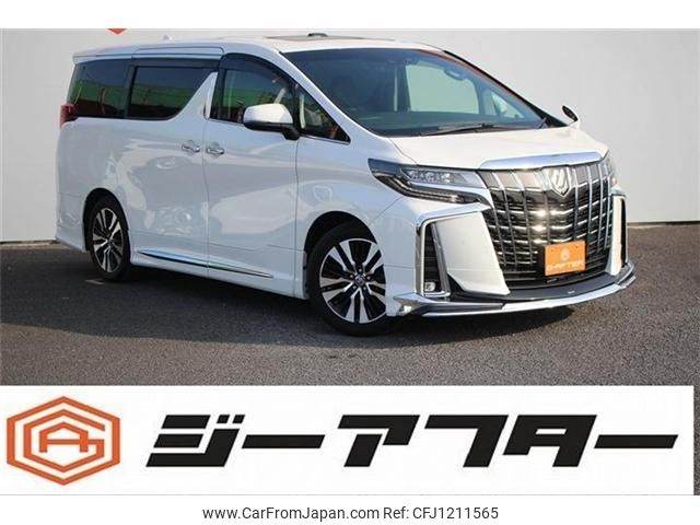 toyota alphard 2020 -TOYOTA--Alphard DBA-AGH30W--AGH30-0300516---TOYOTA--Alphard DBA-AGH30W--AGH30-0300516- image 1
