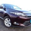 toyota harrier 2015 646828-N2024120183F-21 image 1