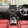 audi sq5 2022 CFJ1858846 image 11