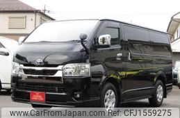 toyota hiace-van 2022 CFJ1559275