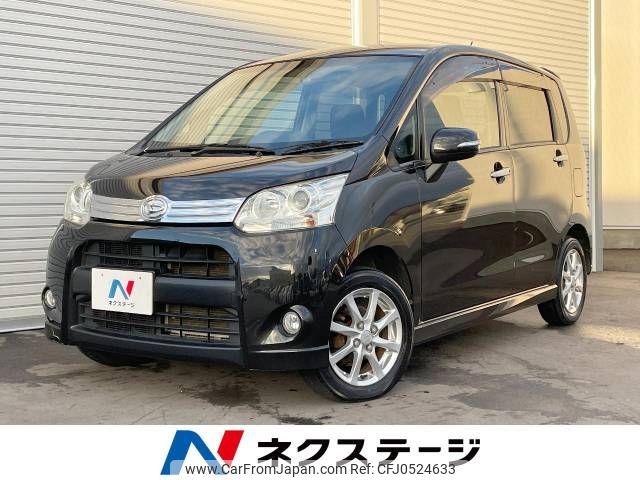 daihatsu move 2011 -DAIHATSU--Move DBA-LA100S--LA100S-0096676---DAIHATSU--Move DBA-LA100S--LA100S-0096676- image 1