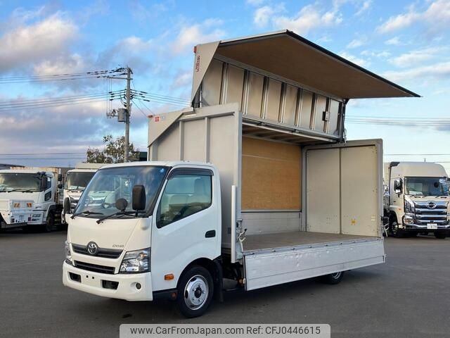 toyota dyna-truck 2017 -TOYOTA--Dyna TKG-XZU720--XZU720-****272---TOYOTA--Dyna TKG-XZU720--XZU720-****272- image 1