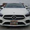 mercedes-benz b-class 2021 -MERCEDES-BENZ 【横浜 306】--Benz B Class 247084--W1K2470842J244539---MERCEDES-BENZ 【横浜 306】--Benz B Class 247084--W1K2470842J244539- image 39