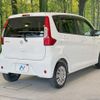 nissan dayz 2016 -NISSAN--DAYZ DBA-B21W--B21W-0357858---NISSAN--DAYZ DBA-B21W--B21W-0357858- image 17