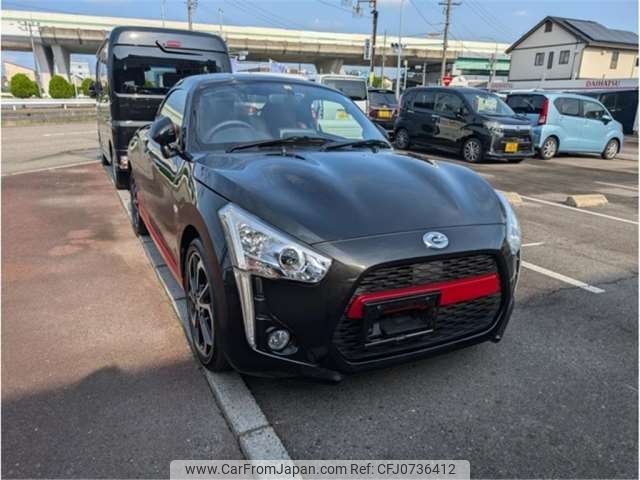 daihatsu copen 2022 -DAIHATSU--Copen 3BA-LA400K--LA400K-0049216---DAIHATSU--Copen 3BA-LA400K--LA400K-0049216- image 1