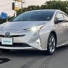 toyota prius 2016 -TOYOTA--Prius DAA-ZVW55--ZVW55-8018279---TOYOTA--Prius DAA-ZVW55--ZVW55-8018279- image 17