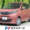 mitsubishi ek-wagon 2023 CFJ1298331 image 1