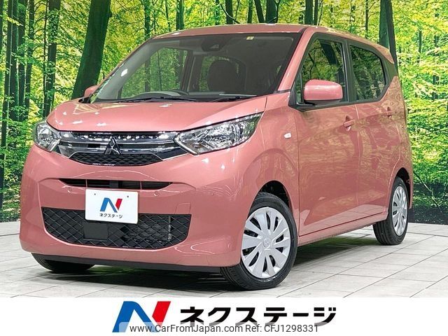 mitsubishi ek-wagon 2023 CFJ1298331 image 1