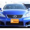 lexus is-f 2008 AUTOSERVER_F5_2941_292 image 23