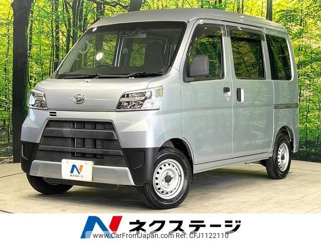 daihatsu hijet-cargo 2021 quick_quick_S321V_S321V-0501156 image 1
